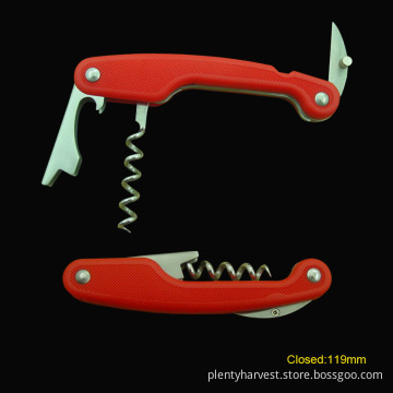 Waiter's Corkscrew (#177)